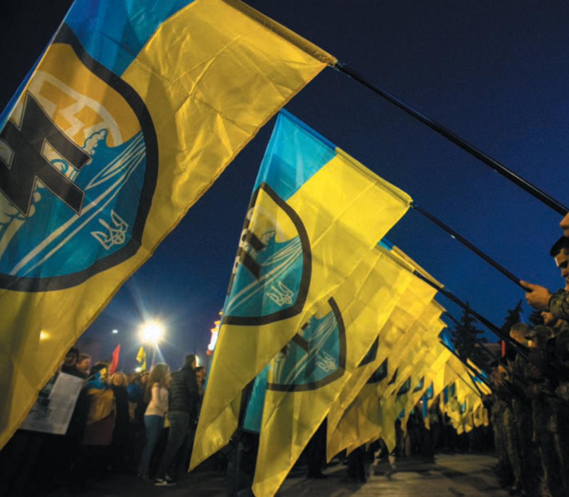 Ukraine Celebration